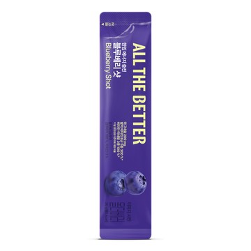 ALL THE BETTER Energy Booster Shot #Blueberry 1 Sticks