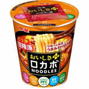 明星食品 ロカボヌードル おいしさプラス ピリ辛酸辣湯 12入