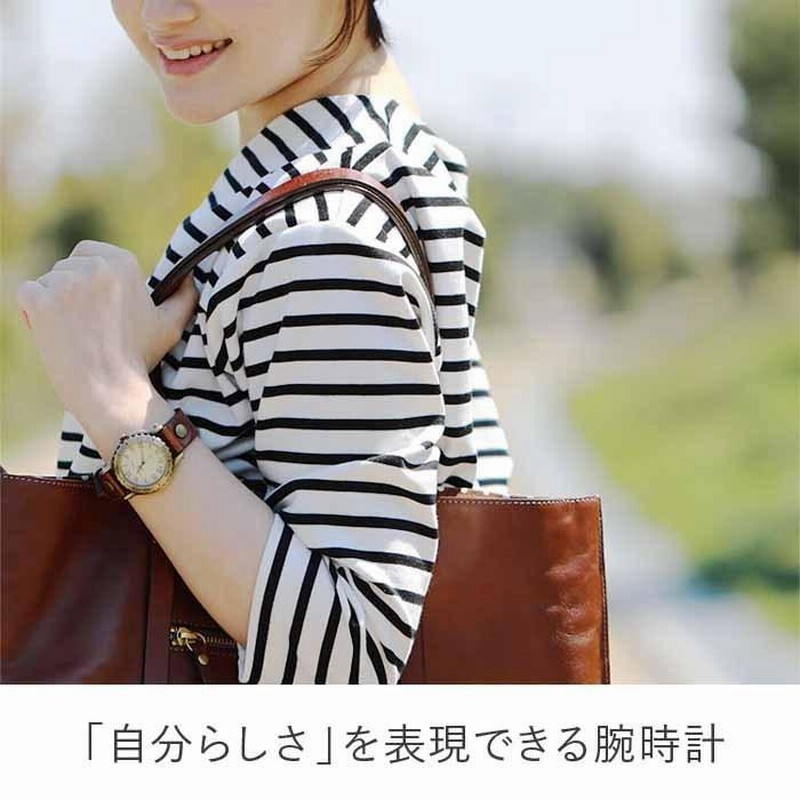 アンティーク調 腕時計 本革 レザー 生活防水 ヴィンテージ風