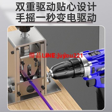 【公司貨】小型手搖剝線機 廢舊銅線 電線纜 剝皮機 扒線機 開皮去皮 電動扒線機 剝線神器