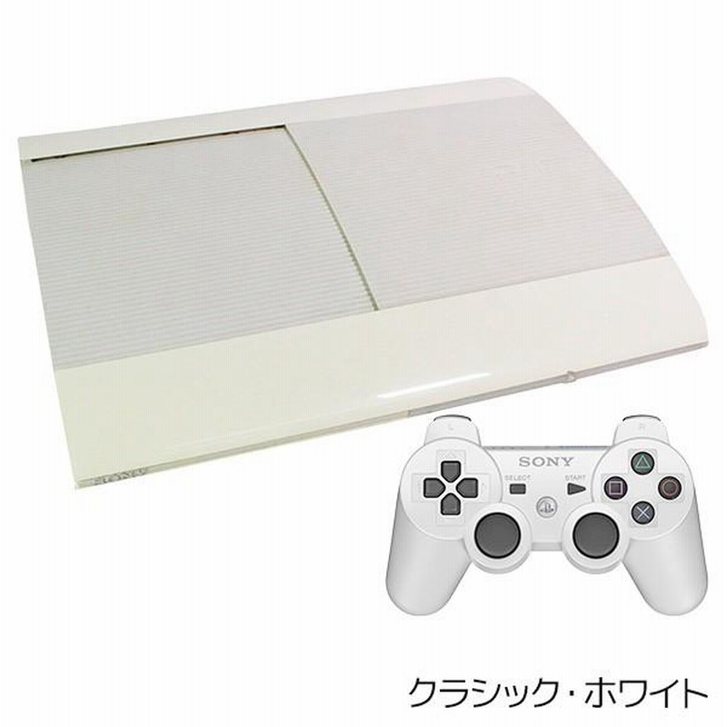 PS3 本体 すぐ遊べるセット CECH-4200B おまけソフト付 選べる2色 純正 ...