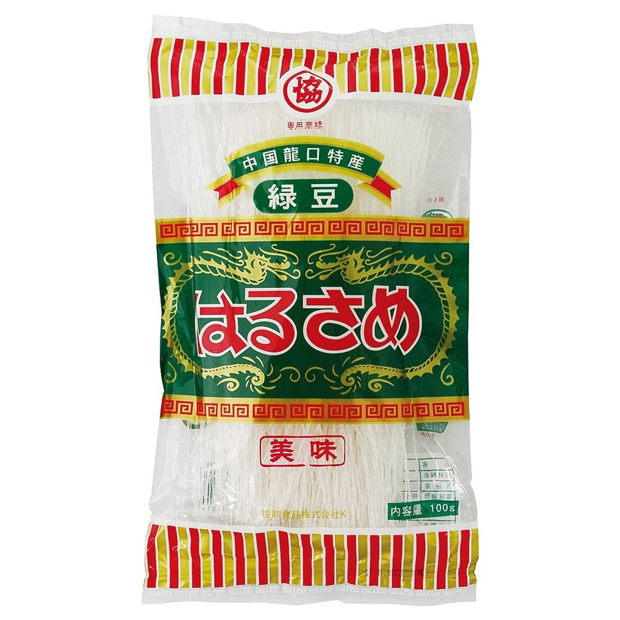 緑豆はるさめ 100g  協和