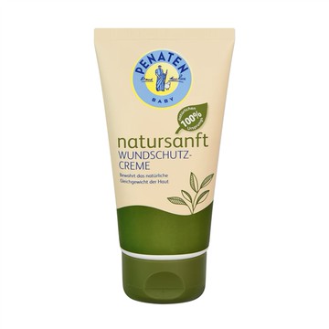 Penaten  德國牧羊人 新生之禮修護護臀霜 75ml (PA034)