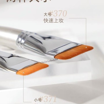 臺彎發貨 高效工具 韓國wake新款平頭粉底刷超薄一字型化妝刷無痕打底工具學生初學者