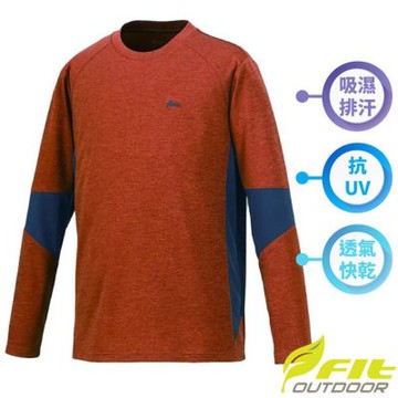 【FIT】男 吸濕排汗圓領長袖上衣.排汗衣.T恤.輕薄長袖上衣/ JW1114-27 磚紅色