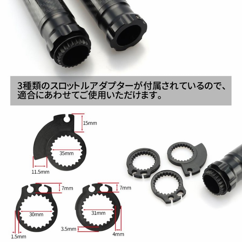 トイマシーングリップ　カスタムグリップ　カーボン Yahoo!オークション -「トイマシーングリップ」(フィッシング