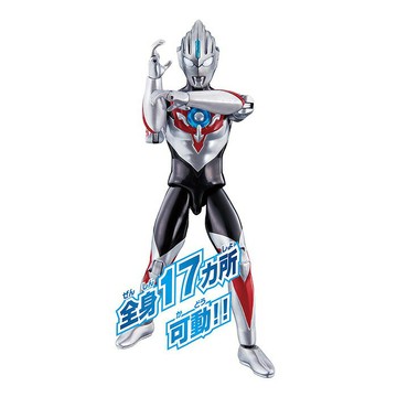 超人力霸王歐布 可動公仔 歐布 原生型態 【鯊玩具Toy Shark】