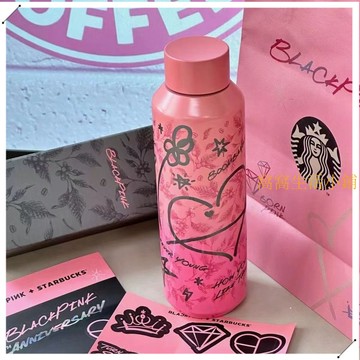星巴克杯子  星巴克blackpink聯名塗鴉保溫杯個性通用潮流591ml超多放心