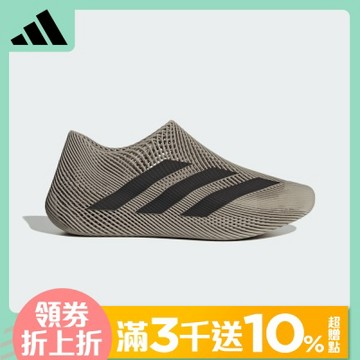 【adidas 愛迪達】 CLIMACOOL 運動休閒鞋 吸濕排汗 男鞋/女鞋 KJ8977