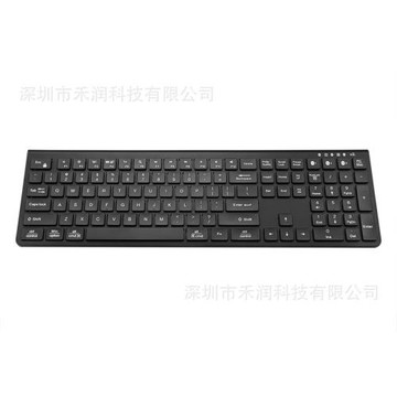 新款TYPE-C 充電三區無線藍牙鍵盤 雙系統三通道無線藍牙鍵盤批發