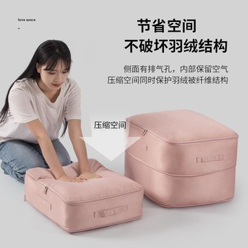 【桃園出貨】新款棉被壓縮收納袋防塵防潮整理袋大容量衣物棉被行李搬家打包袋