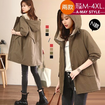 加大碼 厚刷毛 保暖加絨中長版寬鬆休閒連帽外套(M-4XL/兩款多色)【XHI106991】＊艾美時尚(現+預)