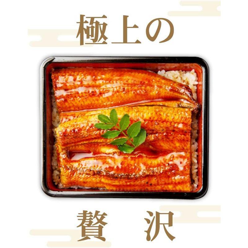 宮崎県産 鰻のかば焼き 1尾 2人前 大サイズ 160g