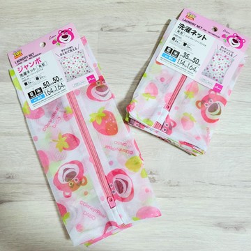 🎀日本大創daiso🛒現貨 限量迪士尼聯名系列-米奇米妮/小熊維尼/玩具總動員/熊抱哥 洗衣袋 新花色