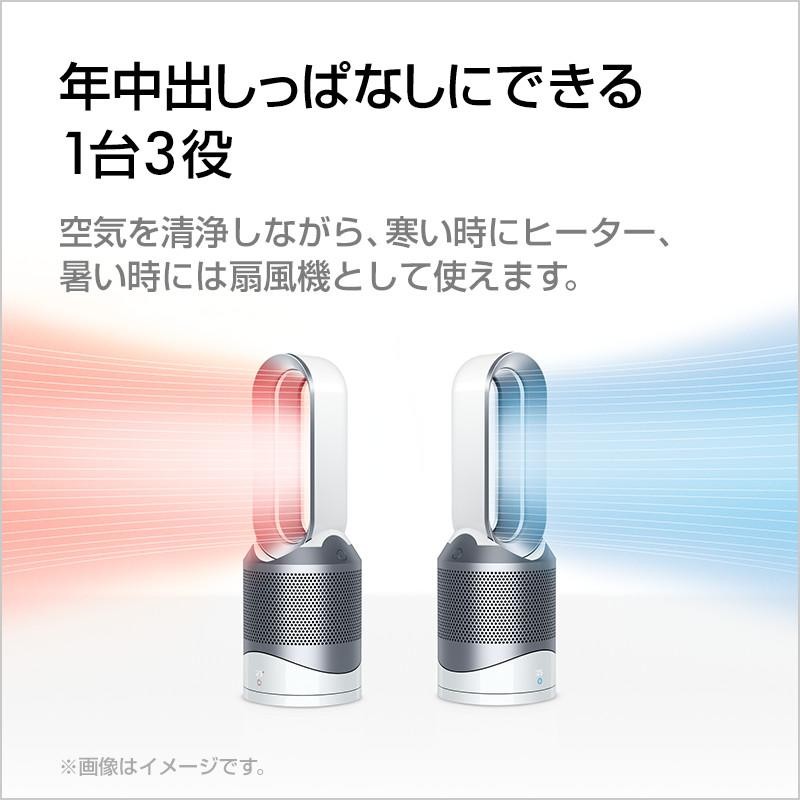 空気清浄機 ファンヒーター 【期間限定価格】【ウイルス/花粉対策