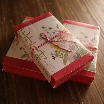 一月份活動贈品~請勿下單