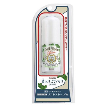 [有限的數量]去諧的軟石w有點冷的20克