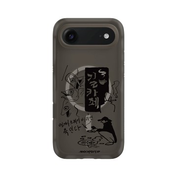 iPhone Air AirX 本質黑 - MUG CUP GUY - 巷弄