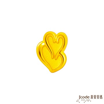 【J'code真愛密碼金飾】台灣特色金豆-雙心石滬金豆