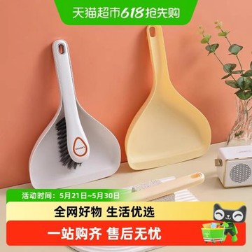 床刷軟毛沙發刷子家用地毯清潔掃帚掃床上掃把笤帚神器除塵刷打掃