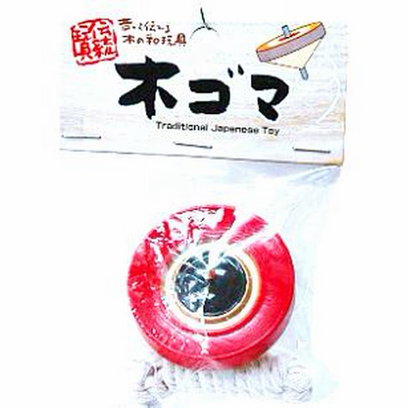 木ゴマ リール