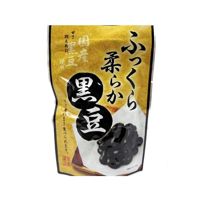 滋賀県産黒豆使用 ”ふっくらやわらか黒豆” 約120g×20pc レトルトパウチ