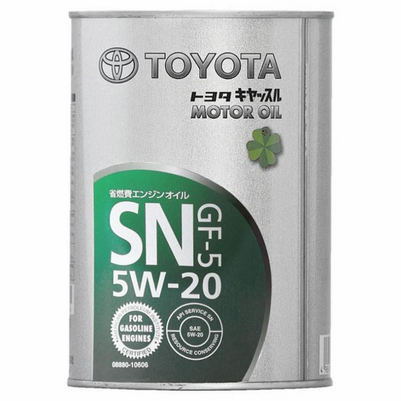 SOLATO エンジンオイル SN 0W-20 5缶　SN 5ｗ20 1缶セット TOYOTA トヨタ エンジンオイル SN 5W-20 1L 缶 08880-10606