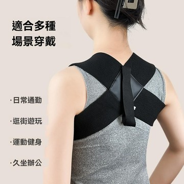 【台灣出貨】抖音同款 開肩帶 直角開肩 背部拉伸器 美背 健身胸肌展開 開肩美背神器 挺胸直背 拉升背部矯正 練背器材