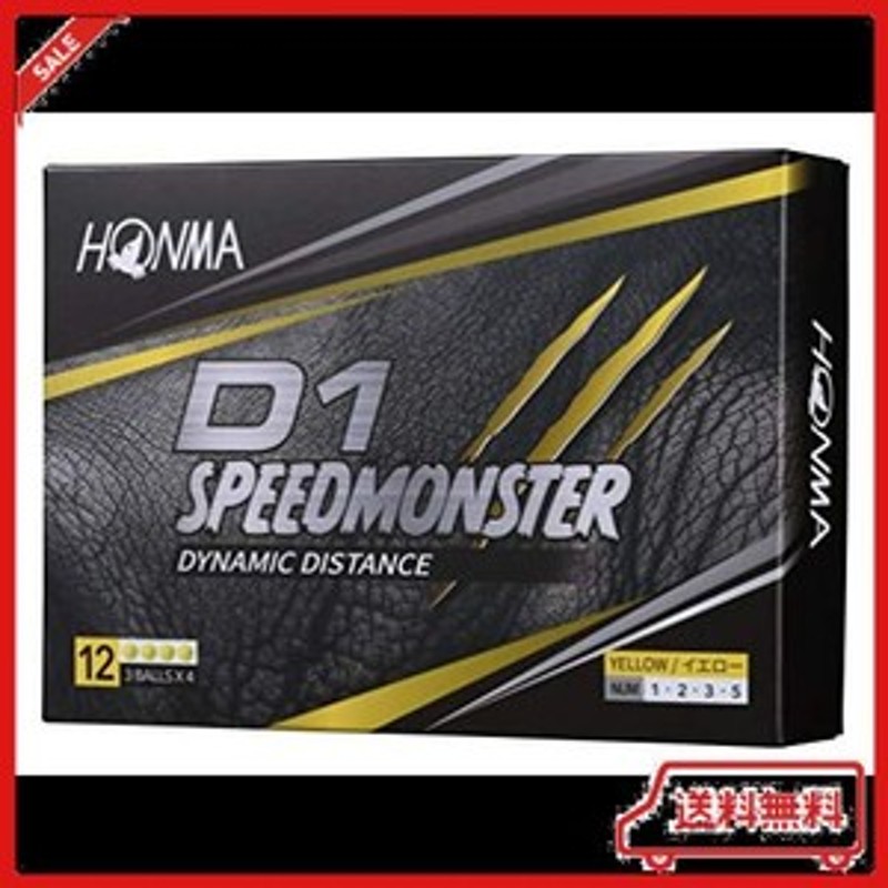 本間ゴルフ honma ゴルフボール d1 speed monster スピードモンスター 1ダース 12個入 イエロー 通販  LINEポイント最大1.0%GET | LINEショッピング