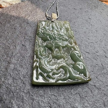翡翠 龍吟聚財 翡翠龍牌 翡翠吊墜 天然翡翠緬甸A貨 QJ-30
