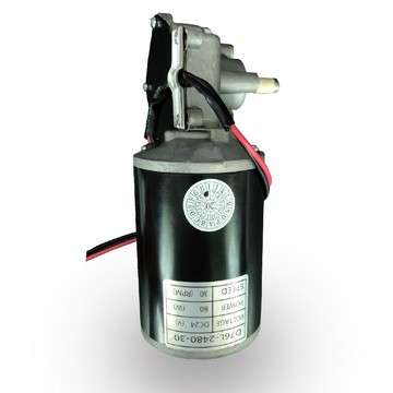 D76R正反轉12v130w200w病床電機 智能電動床墊電機 自動門馬達[DD2610001]