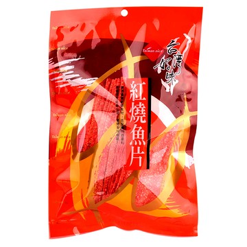 台灣好味紅燒魚片