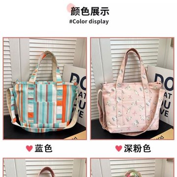 跨境2025新款小眾韓版防水牛津布大容量便當包女士托特包手提單肩