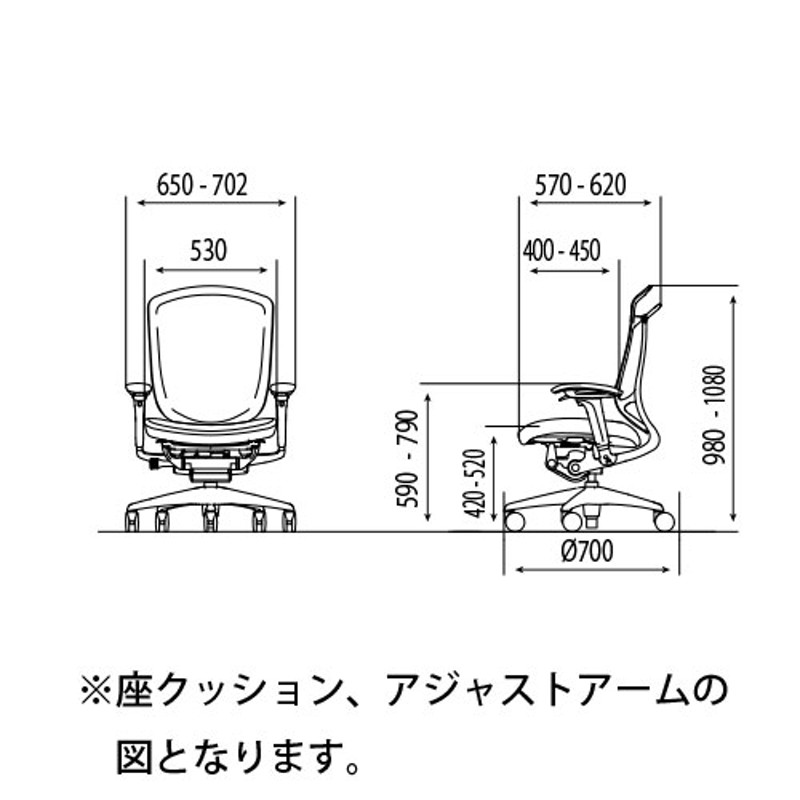 オカムラ コンテッサ セコンダ CC47GA CC47YA 大型固定ヘッドレスト