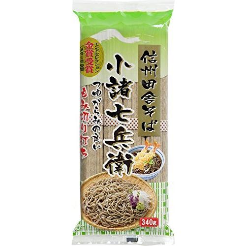 信州ほしの 信州田舎そば 小諸七兵衛 340g マツコの知らない世界(4個)