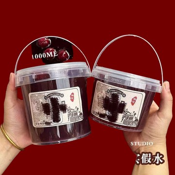 ⭐桃園出貨🔥【新品直降】EMMA SLIME超厚實假水抱抱奶高顏值假水史萊姆同款 兒童玩具 益智玩具 生日禮物 玩具