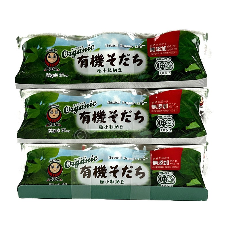 あづま食品 有機 極小粒納豆 30gｘ3個ｘ3パック Azuma Organic Natto