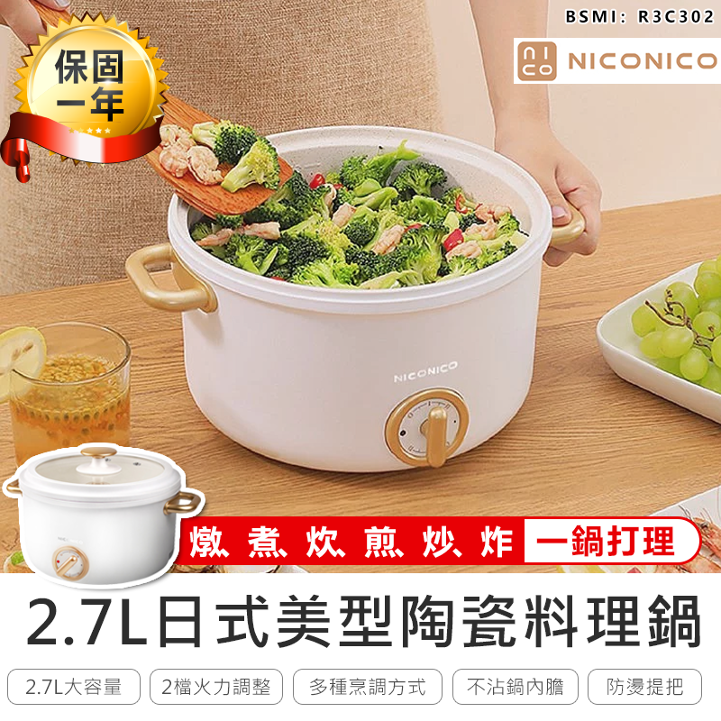 welcome towbc 提供您完善的售後服務 提供您優質的商品品質 每筆訂單皆會開立電子發票透過簡訊告知發票號碼 (需要統編或紙本發票請在下單時留言備註) 售後無憂 讓您安心購物 ________