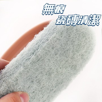 現貨 當天出貨 隔日到貨 家用瓷磚清潔刷北歐廚房帶手柄海綿擦多功能素色浴缸竈臺百潔刷G2.21