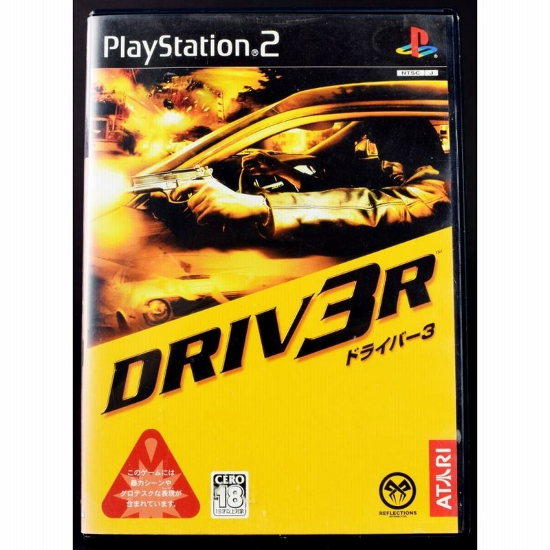 中古】Driver 3 / Game （【中古】GBA Driver 3R＊ゲームボーイ