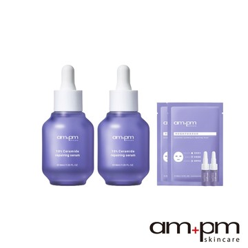 【ampm牛爾】10%神經醯胺修護精華30ml(2入)+贈神經醯胺精華5mlx2入+面膜2入(醫美/修護)