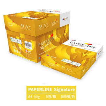 PAPERLINE Signature 多功能影印紙A4 80G(5包箱)