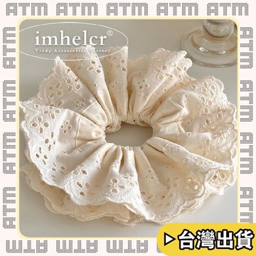 🔥臺灣出貨🔥可開發票✅輕飾時光大號重工四層米白鏤空純棉布藝大腸髮圈高級感ins頭花馬尾發繩女