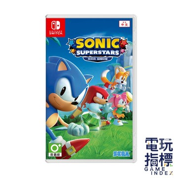 【電玩指標】全館免運 NS Switch 索尼克 超級巨星 中文版 音速小子 SONIC 3D 動作