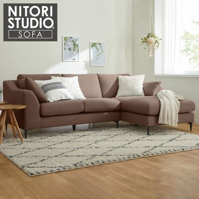 ニトリ｜WALL3｜布張りカウチソファ