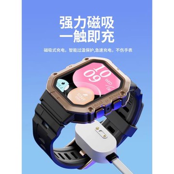 小天才電話手表充電線適用Z5/Z7/Z8/Z6spro巔峰版兒童手表磁吸式充電器q2a/d2a/d3數據線Q1R/Q1A官方原裝