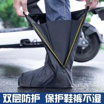 ✨桃園出貨💎防水鞋套 高筒防水鞋套 防滑加厚耐磨 暴雨專用 鞋套防水鞋套加厚耐磨男女高筒長筒防滑戶外騎行腳套雨天雨靴暴雨
