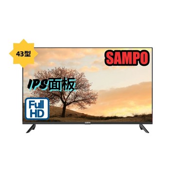SAMPO 43型FHD新轟天雷音效液晶顯示器(EM-43MDS200)