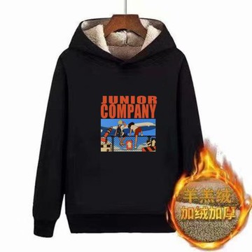 加厚加絨衛衣男連帽潮寬松大碼男裝青少年羊羔絨外套韓版潮流秋冬