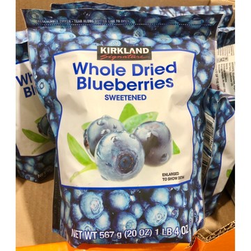 COSTCO好市多 藍莓乾567g